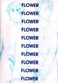 wFLOWERx\